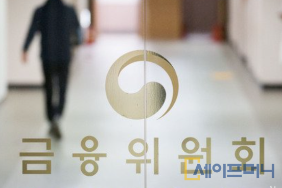 ▲ 주가조작이 의심되면 누구나 익명으로 신고할 수 있는 제도가 신설됐다. ⓒ 세이프머니