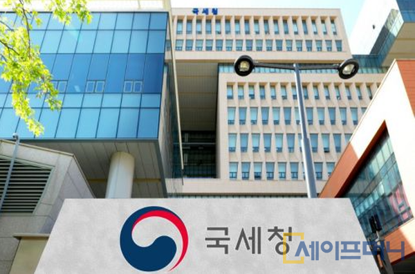 ▲ 내년부터 현금영수증 의무발행 업종이 추가된다. ⓒ 국세청