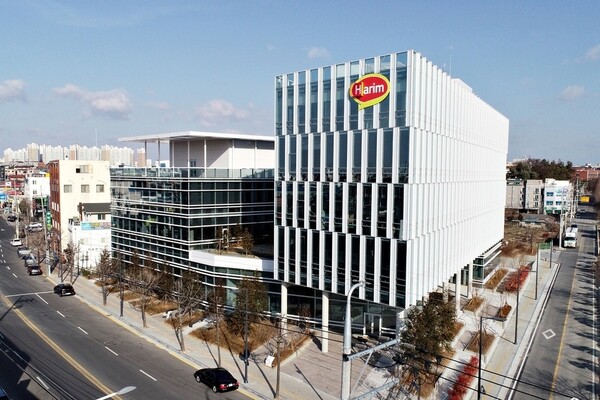 ▲ 하림그룹이 HMM 인수 우선협상대상자로 선정됐다. ⓒ 하림