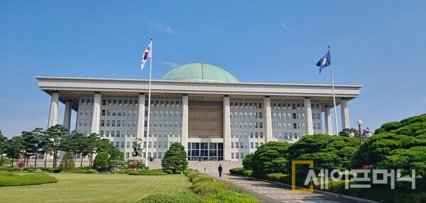 ▲ 여·야당이 세법개정안을 내년 예산안과 더불어 21일 본회의에서 의결하기로 합의했다. ⓒ 김주헌 기자