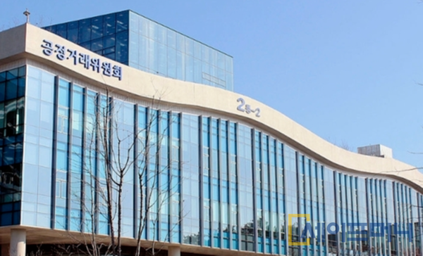 ▲ 주말·공휴일에 여행사를 통해 구매한 항공권도 당일 취소가 가능해질 전망이다. ⓒ 공정위