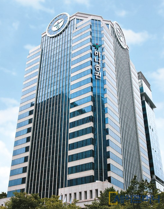 ▲ 하나증권이 새로운 토큰증권 플랫폼을 선보일 예정이다. ⓒ 하나증권