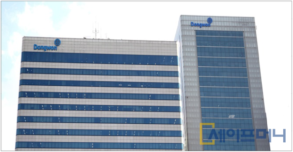 ▲ 동원산업이 주주가치 제고를 위해 자사주 소각을 결의했다. ⓒ 동원