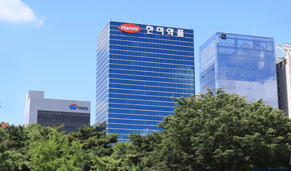 ▲ 임종윤·임종훈 한미약품 사장이 소재·에너지 기업 오씨아이 그룹과 신약개발 기업 한미약품그룹의 통합에 반대하며 법적 대응에 나섰다. ⓒ 한미약품