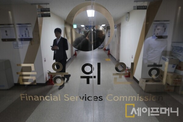 ▲ 정부가 차주별 총부채원리금상환비율 규제 대상에서 제외했던 전세대출을 일부 포함시키는 등 가계대출 관리를 강화한다. ⓒ 금융위원회