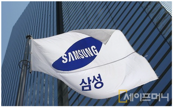 ▲ 삼성물산이 다음달 열리는 정기 주주총회에서 영국계 자산운용사인 시티오브런던 등 5곳의 행동주의 펀드 연합이 제시한 자사주 소각과 현금 배당 안건을 의안으로 상정한다. ⓒ 삼성