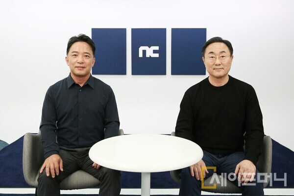 ▲ 김택진 엔씨소프트 대표(왼쪽)와 박병무 공동대표 내정자가 온라인 미디어 설명회에 참석하고 있다. ⓒ 엔씨소프트