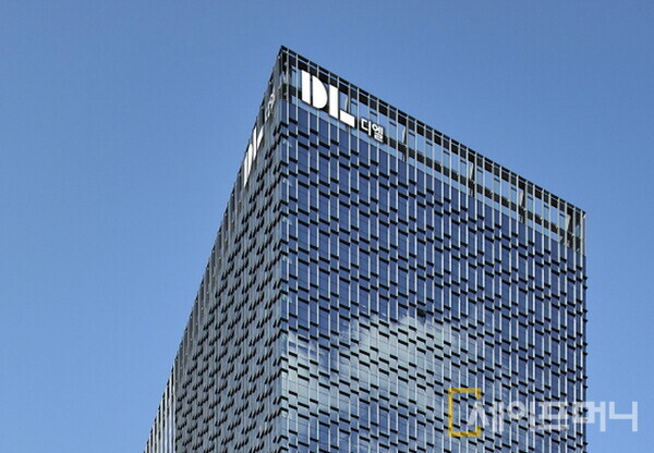 ▲ DL이앤씨가 차기 대표로 서영재 전 LG전자 전무를 내정했다. ⓒ DL이앤씨