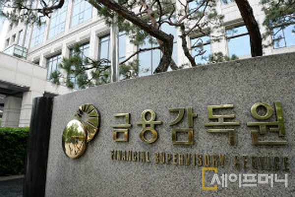 ▲ 이번달부터 대리운전자보험에 차주 렌트비 보장 특약이 신설돼 사고 발생 시 차주의 렌트 비용을 보상받을 수 있게 된다. ⓒ 세이프머니 DB