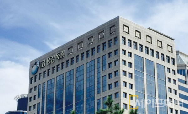 ▲ 부동산 프로젝트파이낸싱(PF) 부진으로 위기에 놓인 저축은행에 대해 금융당국이 현장 점검에 나선다. ⓒ 금감원