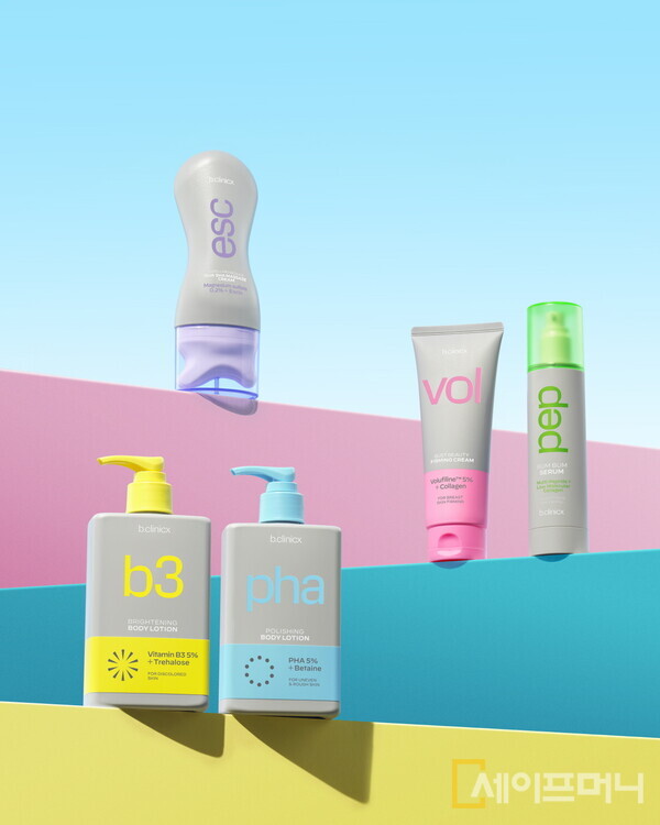 ▲ LG생활건강이 얼굴 스킨케어 제품에 활용하는 고효능 성분을 제품에 담은 바디케어 브랜드 비클리닉스(b.clinicx)를 론칭했다. ⓒ LG생건