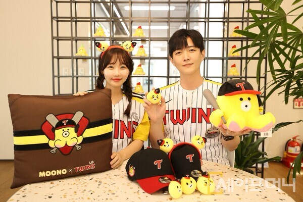 ▲ LG유플러스와 LG트윈스가 오는 14일부터 3일 동안 무너 유니폼 데이를 진행한다. ⓒ LG유플러스