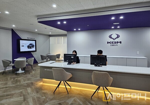 KG모빌리티 인증 중고차센터 고객상담실. ⓒ KG모빌리티