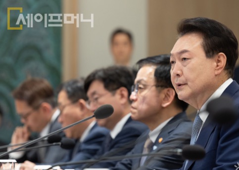 ▲ 윤석열 대통령이 용산 대통령실에서 제2차 경제이슈점검회의를 주재하고 있다. ⓒ 대통령실