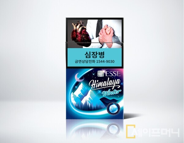 ▲ KT&G 신제품 에쎄 히말라야 윈터. ⓒ KT&G