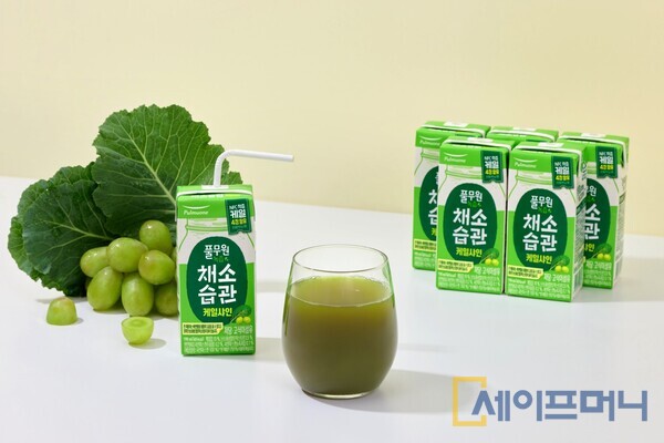 ▲ 풀무원녹즙이 출시한 상온 과채음료 채소습관 케일샤인. ⓒ 풀무원녹즙