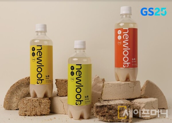 ▲ GS25가 출시한 뉴룩 막걸리 3종. ⓒ GS리테일