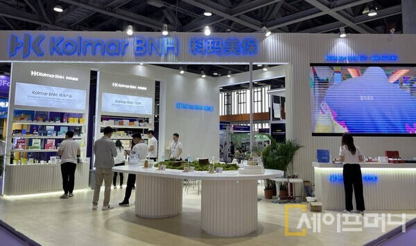 ▲ 중국에서 열린 ICIE 박람회의 콜마비앤에이치 부스의 모습. ⓒ 콜마비앤에이치