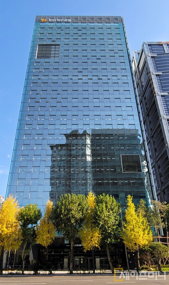 ▲ KB국민은행이 글로벌 파트너들과 국내 법률·회계 전문가들과 인도네시아 해외직접투자 설명회를 진행한다. ⓒ KB국민은행