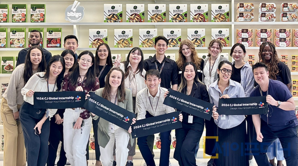▲ CJ제일제당이 선발한 다양한 국적의 인턴들이 채용 연계형 글로벌 인턴십 프로그램에 참여하고 있다. ⓒ  CJ제일제당