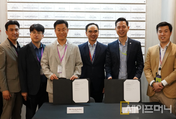 ▲ 현대제철-ARTC가 AI 기술개발 협력 NDA를 체결했다. ⓒ 현대제철