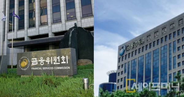 ▲ 금융당국이 급증한 가계대출 관리를 위해 총부채원리금상환비율 적용 예외 조절을 통한 대출 한도 규제 방안을 검토한다. ⓒ 세이프타임즈