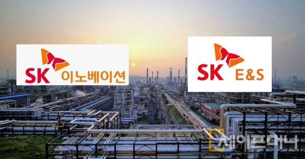 ▲ SK이노베이션이 E&S과의 합병 관련 보도에 대해 현재까지 구체적으로 결정된 것이 없다고 공시했다.ⓒ 세이프머니