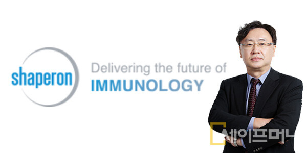 ▲ 샤페론이 2거래일 연속 강세를 보이고 있다. ⓒ 박다영 기자