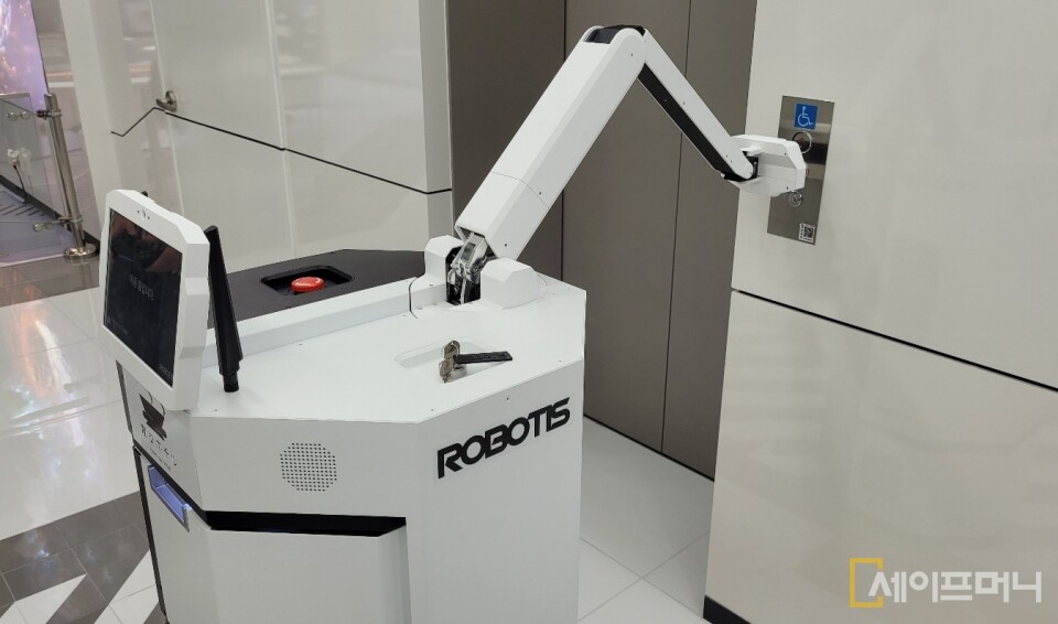 ▲ 로보티즈가 개발한 실외 자율주행로봇 개미. ⓒ 로보티즈