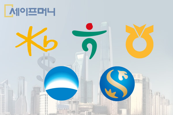 ▲ 상업용 부동산 시장의 침체가 길어지면서 해외 부동산펀드 투자자들이 국내판매사에 책임을 묻고 있다. ⓒ 임수현 기자