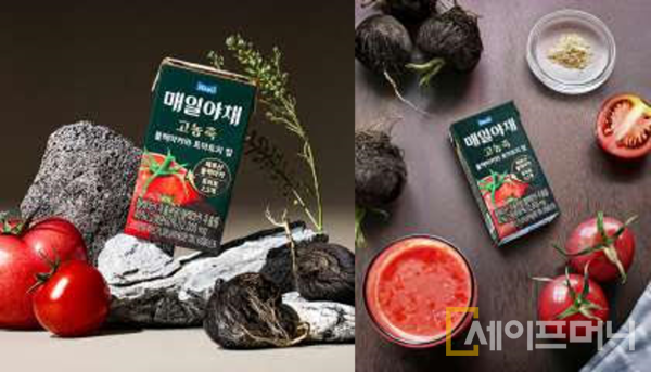 ▲ 새로 출시한 고농축 블랙마카와 토마토의 힘. ⓒ 매일유업