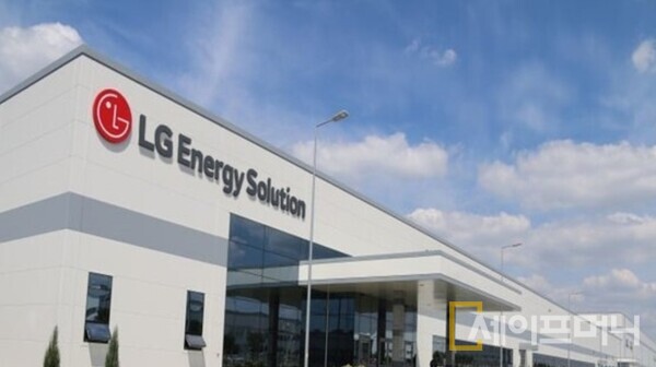 ▲ LG에너지솔루션이 2분기 AMPC 제외 2분기 영업손실에 2525억원 적자를 냈다.  ⓒ LG에너지솔루션
