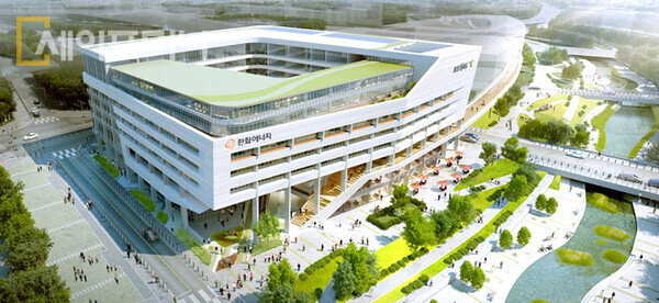 ▲ 한화에너지 본사 전경 ⓒ 한화에너지