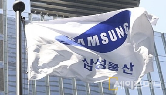 ▲ 삼성물산이 루마니아 소형모듈원전 프로젝트 기본설계에 참여한다.ⓒ 삼성물산