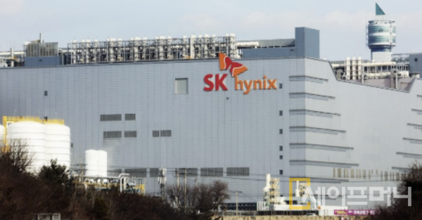 ▲ SK하이닉스가 용인 반도체 클러스터에 신규 반도체 제조 시설을 건설한다. ⓒ SK하이닉스
