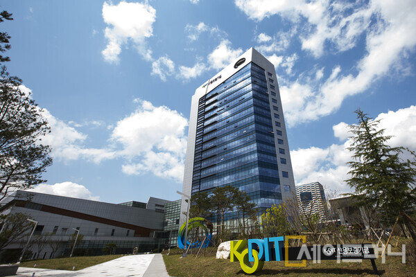 ▲ 최대 1억 지원, 보증료율 0.2% 차감 혜택을 제공한다. ⓒ 신용보증기금