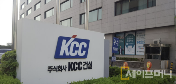 ▲ KCC건설이 동해북부선 철도공사에 낙찰됐다고 12일 공시했다. ⓒ KCC건설