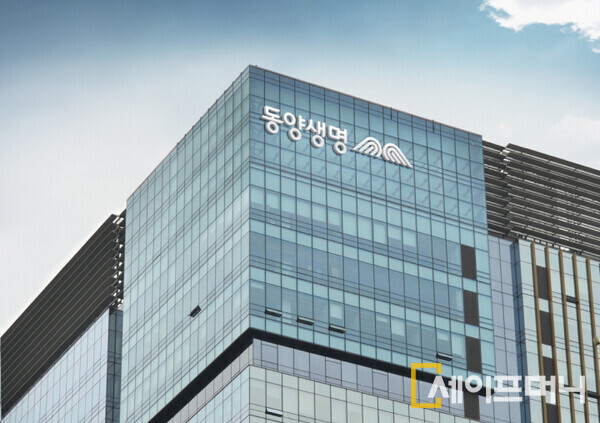 ▲ 견고한 보장성 상품 판매 성장을 바탕으로 전년동기대비 17.8% 증가한 1,368억원 기록했다. ⓒ 동양생명