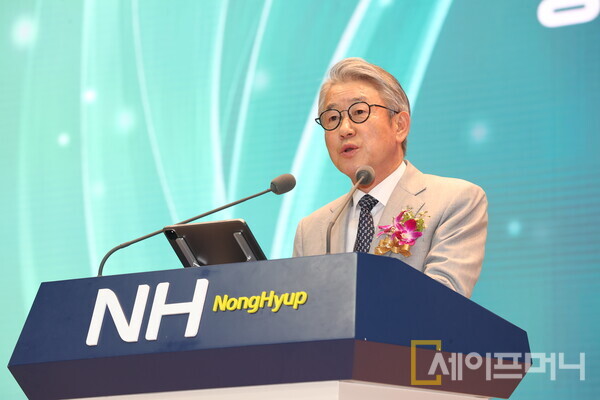 ▲ 13일 강호동 농협중앙회장이 농협 창립 제63주년 기념식에서 기념사를 하고 있다.