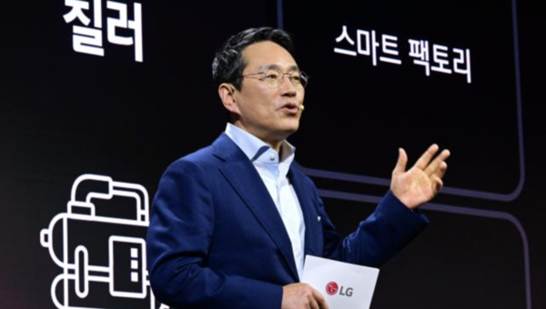 ▲ LG전자 조주완 CEO가 사업 포트폴리오 혁신 전략에 대해 설명하고 있다. ⓒ LG 전자
