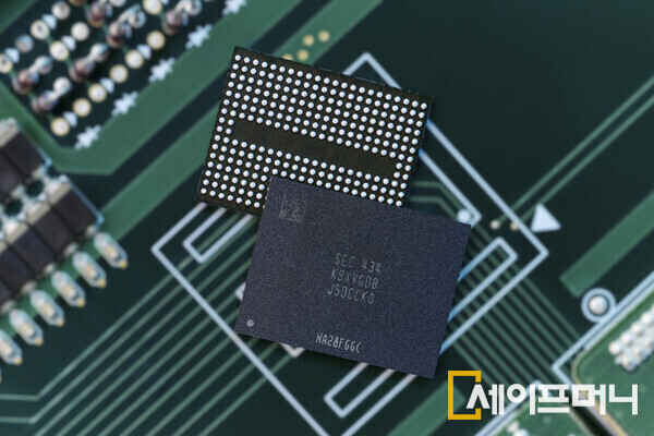 ▲ 삼성전자가 QLC 9세대 V낸드를 업계 최초로 양산했다고 밝혔다. ⓒ 삼성전자