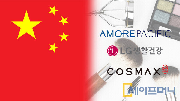 ▲ⓒ 세이프타임즈