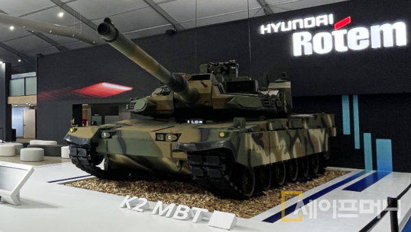 ▲ 현대로템이 ESG 종합평가에서 최고 등급 A+를 획득했다. ⓒ 현대로템