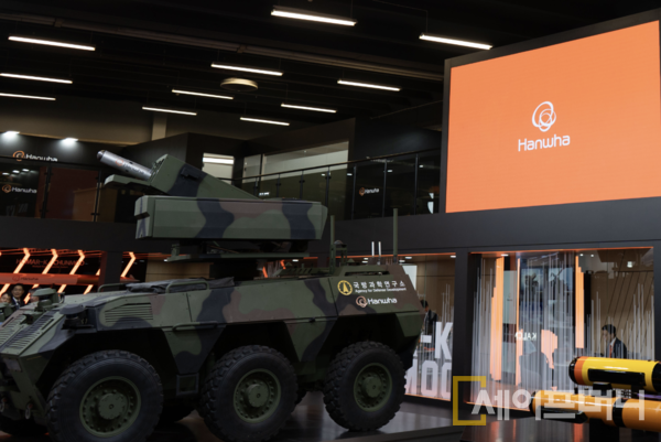 ▲ 한화시스템이 올해 ESG종합평가에서 통합 A(우수)등급을 받았다. ⓒ 한화시스템