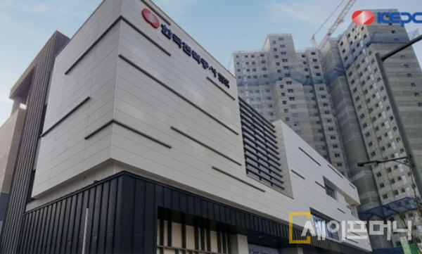 ▲ 한국전력이 사우디아라비아 신재생에너지 사업 3개 프로젝트에 최종 후보로 선정됐다. ⓒ 한전