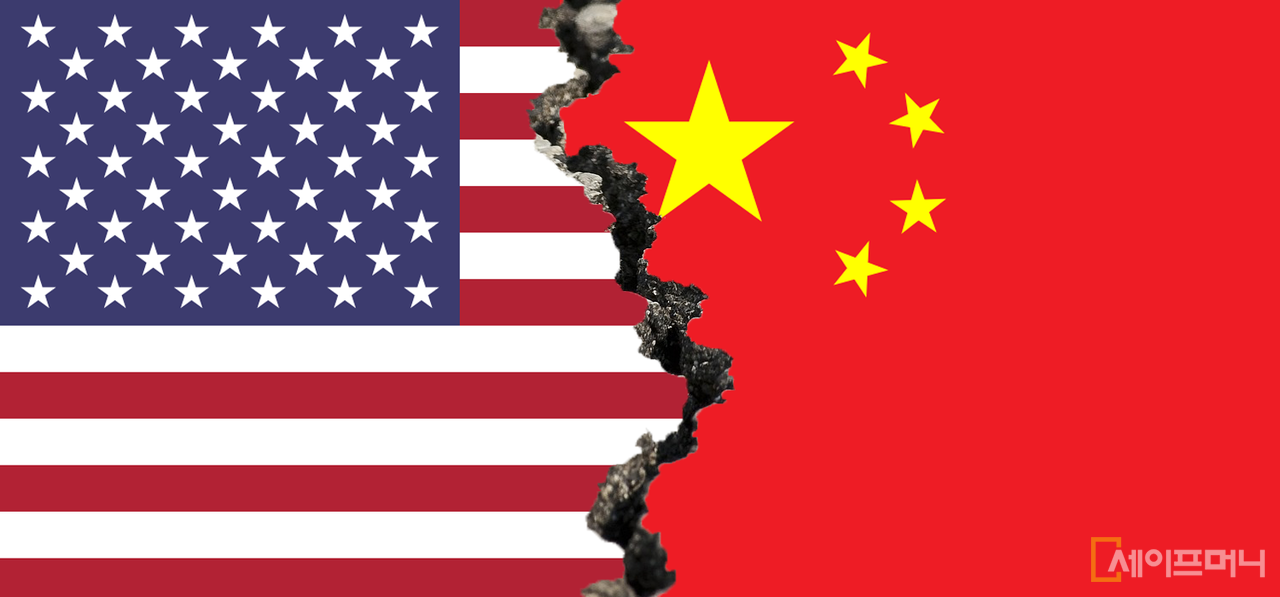 ▲ⓒ 세이프머니