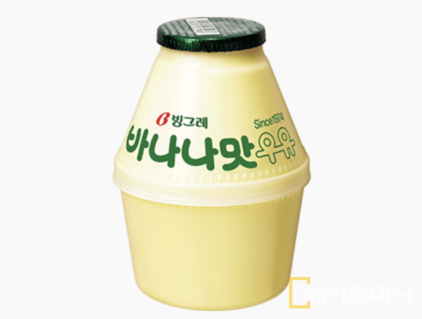 ▲ 빙그레가 바나나맛 우유 용기의 국가등록문화유산 등재를 추진한다. ⓒ 빙그레