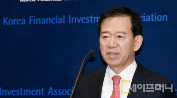 ▲ 서유석 금융투자협회 회장. ⓒ 금융투자협회