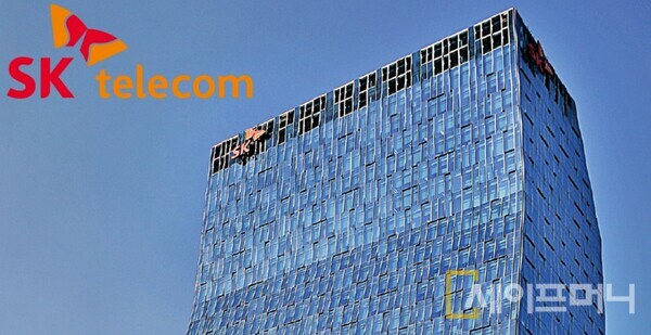 ▲ SKT가 사회적 가치를 화폐화해 측정한 결과를 발표했다. ⓒ SKT