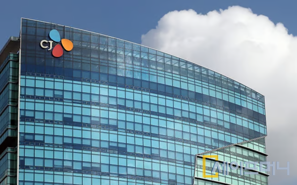 ▲ CJ제일제당이 그린바이오 분야 세계 1위인 바이오사업부를 매각한다. ⓒ  CJ제일제당
